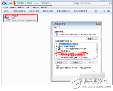 ipv6地址一般設(shè)置多少_ipv6地址設(shè)置指南