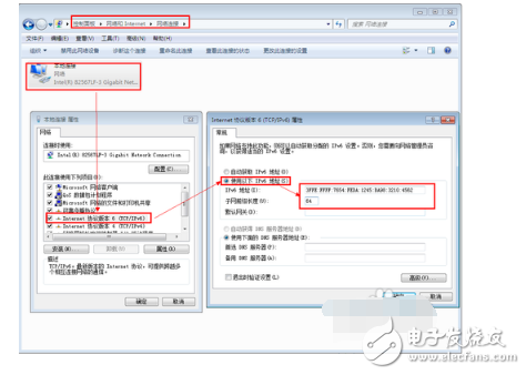 ipv6地址一般設(shè)置多少_ipv6地址設(shè)置指南