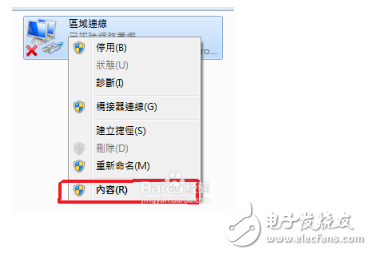 ipv6地址一般設(shè)置多少_ipv6地址設(shè)置指南