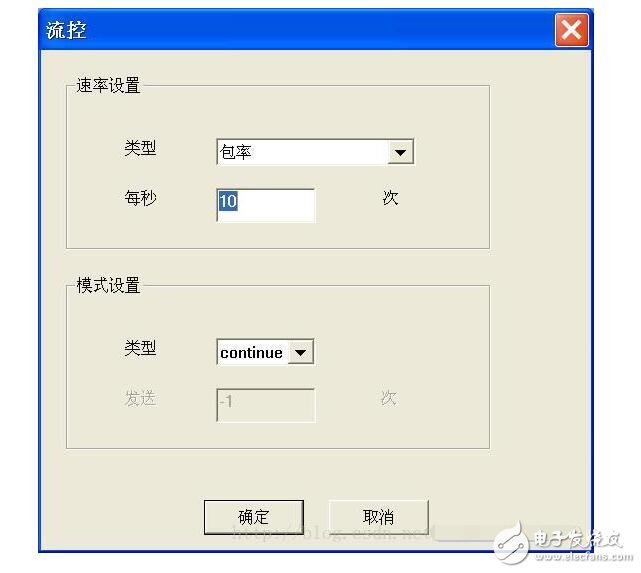 以太網(wǎng)測試儀使用方法