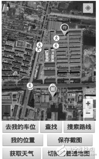 基于STM32F103的智能停車場(chǎng)車位引導(dǎo)系統(tǒng)
