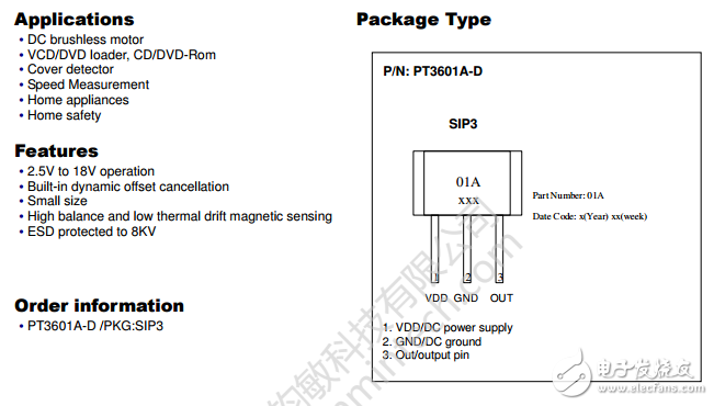 高靈敏度霍爾開關(guān)電路PT3601A_V3.7數(shù)據(jù)手冊
