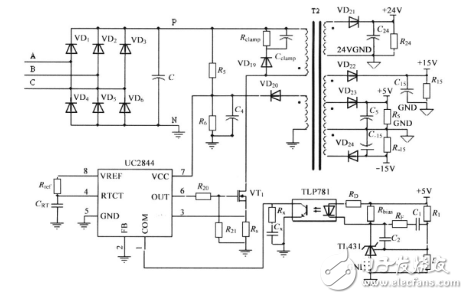 開關(guān)電源uc2844中文資料詳細(uc2844引腳功能_工作原理_應用電路)