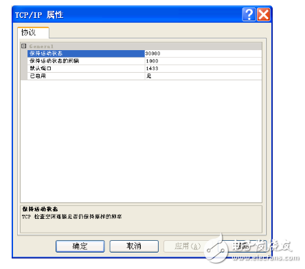 應(yīng)用服務(wù)器和數(shù)據(jù)庫(kù)服務(wù)器怎么連接