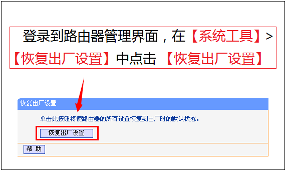 解決手機(jī)4G網(wǎng)絡(luò)不開(kāi)門(mén)的方法解析