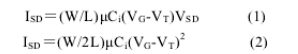 有機(jī)場效應(yīng)晶體管是什么_有機(jī)場效應(yīng)晶體管介紹