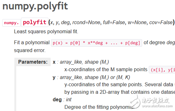 Python環(huán)境下的8種簡(jiǎn)單線(xiàn)性回歸算法
