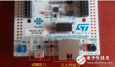 NUCLEO-F767ZI開發(fā)板評(píng)測(cè)