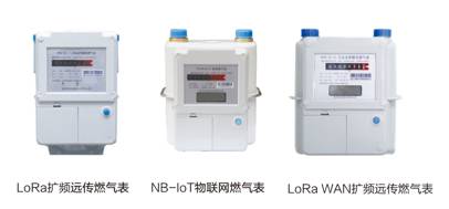 NB-IoT網(wǎng)絡商用還看智能抄表 智能抄表領(lǐng)頭羊企業(yè)分析