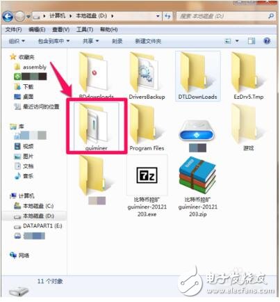 最新比特幣挖礦機(jī)_比特幣挖礦軟件有哪些_比特幣挖礦機(jī)下載