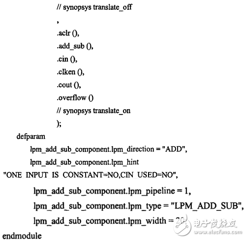 任意波形發(fā)生器_DDS任意波形發(fā)生器的設計