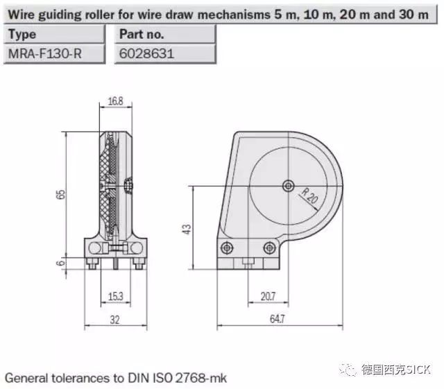 圖文解析拉線(xiàn)編碼器的裝配
