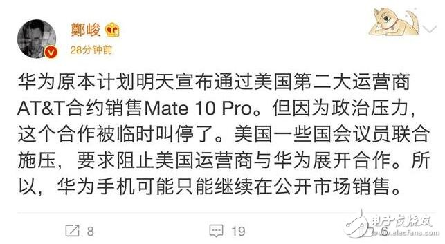 ***進(jìn)軍美國受挫是真是假_***進(jìn)軍美國市場受挫原因是什么
