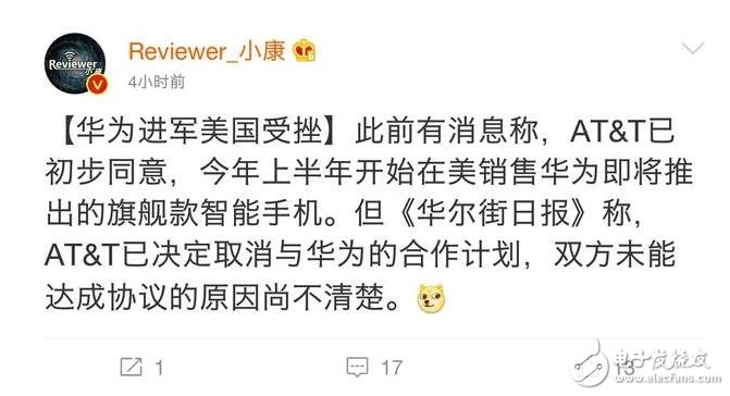 ***進(jìn)軍美國受挫是真是假_***進(jìn)軍美國市場受挫原因是什么