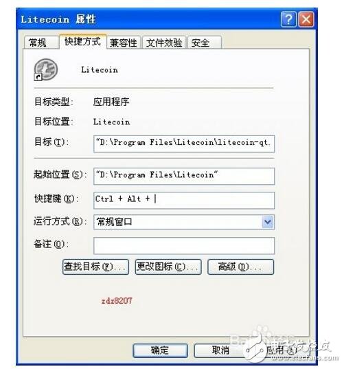 怎么獲取萊特幣_(tái)如何獲取萊特幣錢(qián)包_萊特幣錢(qián)包使用方法