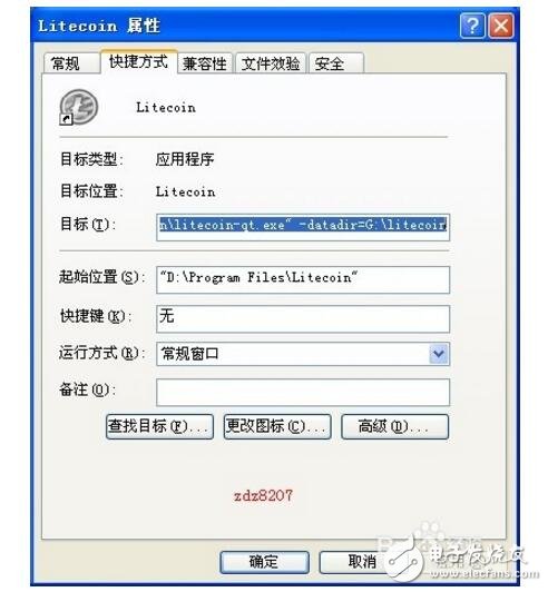 怎么獲取萊特幣_(tái)如何獲取萊特幣錢(qián)包_萊特幣錢(qián)包使用方法