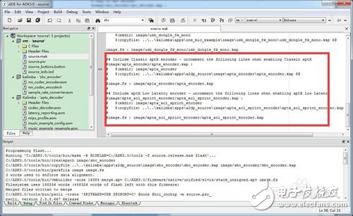 aptX技術的工作原理_藍牙BC05如何配置才能支持aptx