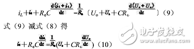 Buck變換器小信號模型_Buck電路電感電流連續(xù)時的小信號模型