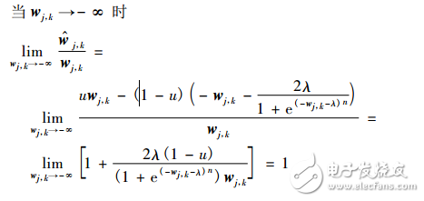 小波閾值去噪的改進_改進的小波閾值函數(shù)