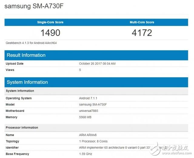 三星推新處理器Exynos7872定位中端市場 魅藍(lán)新機(jī)或首發(fā)