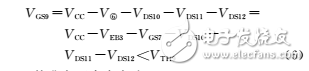 帶隙基準(zhǔn)電路_cmos無運(yùn)放帶隙基準(zhǔn)源