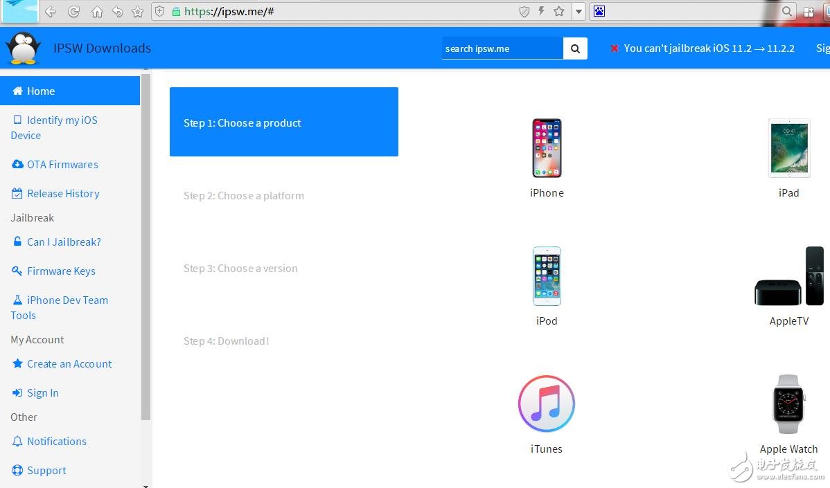 蘋果發(fā)善心了？允許部分iPhone設備降級
