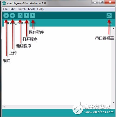 Arduino如何安裝驅(qū)動_Arduino安裝驅(qū)動步驟