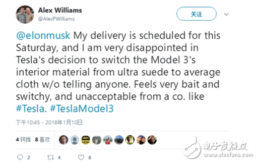 特斯拉Model 3材料造假 內飾用料被吐槽偷工減料