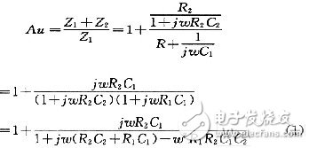  駐極體傳聲器能夠具有體積小，成本低廉，輸入阻抗高等優(yōu)點的原理設計