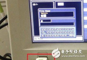 如何把示波器中的數(shù)據(jù)存入U(xiǎn)盤(pán)