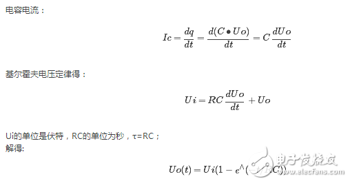 低通濾波器參數(shù)怎么設(shè)置
