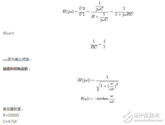 低通濾波器參數(shù)怎么設(shè)置