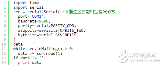 python串口編程實(shí)例