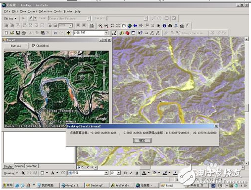 Arcgis初級入門教程，如何學(xué)習(xí)Arcgis軟件