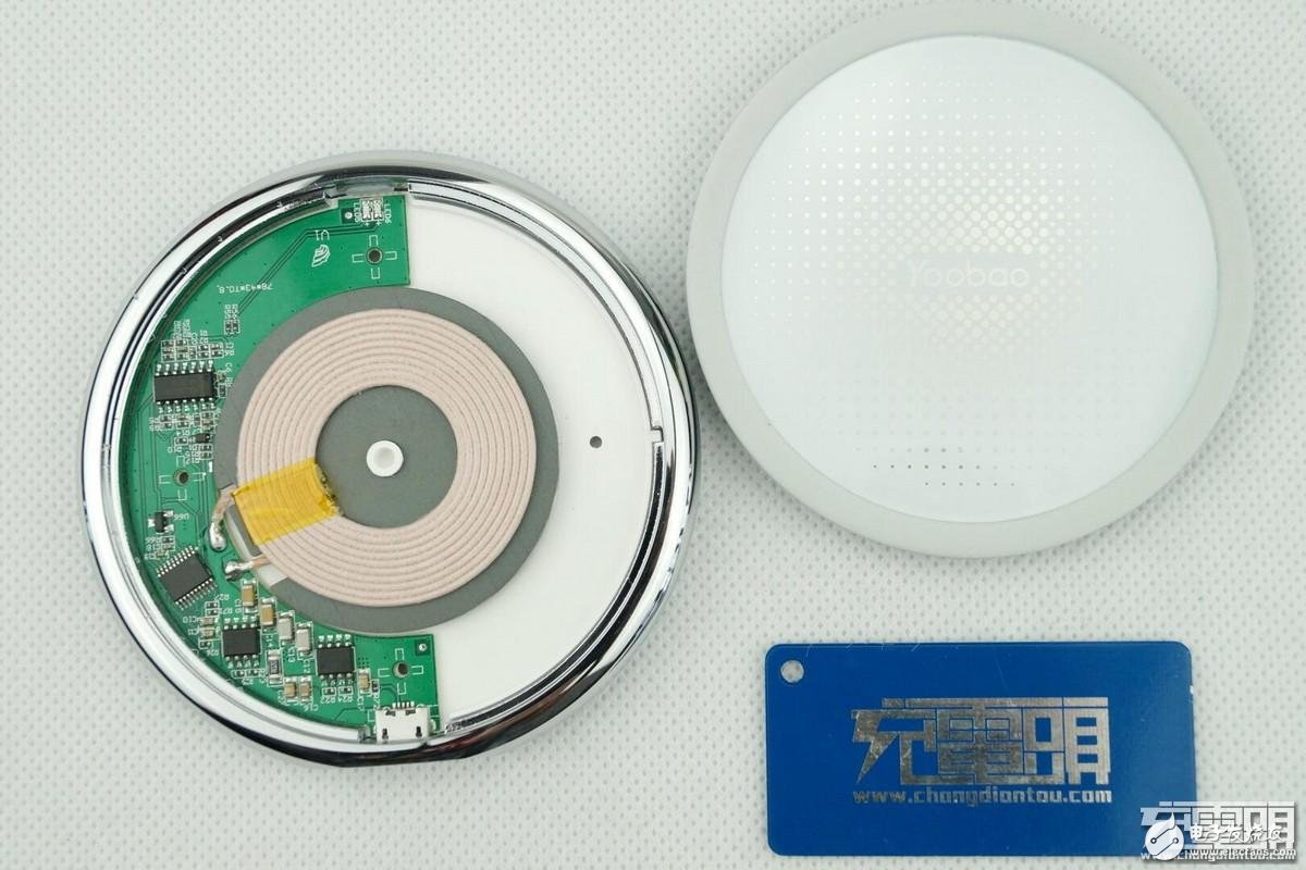 充電器里的白富美–Yoobao羽博無(wú)線充電器DX拆解