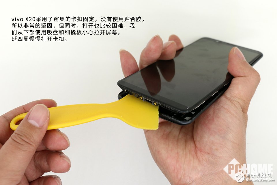 為拆瘋 外觀時尚內(nèi)部講究 vivo X20拆解