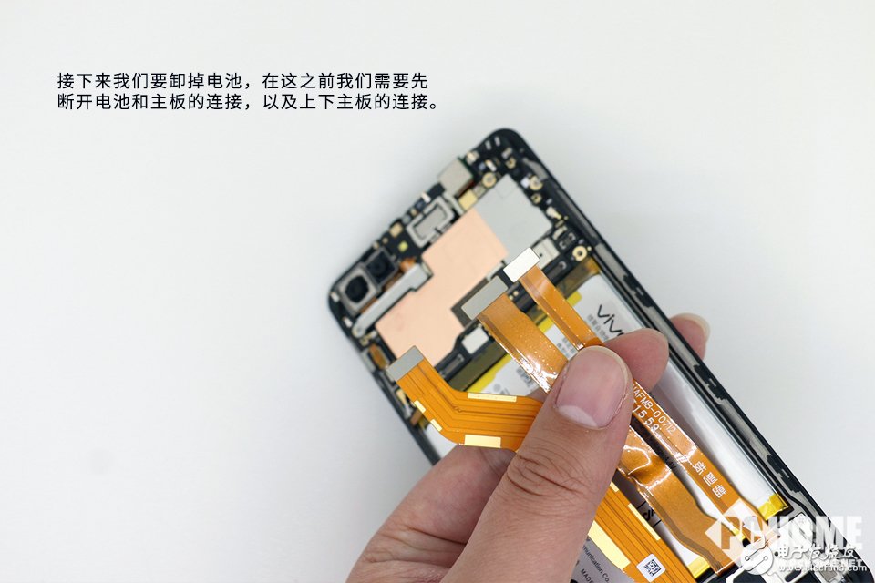 為拆瘋 外觀時尚內(nèi)部講究 vivo X20拆解