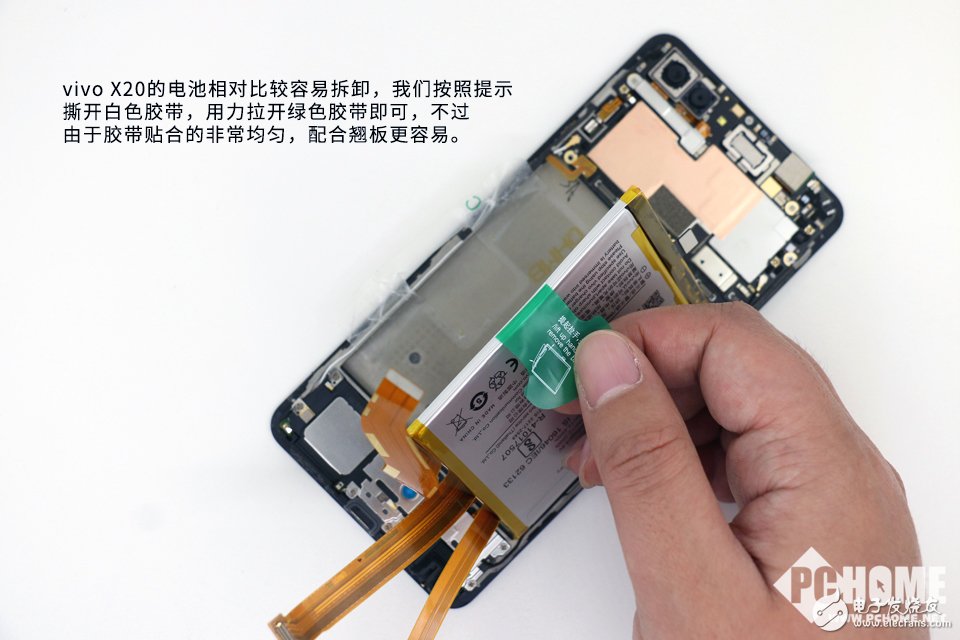 為拆瘋 外觀時尚內(nèi)部講究 vivo X20拆解