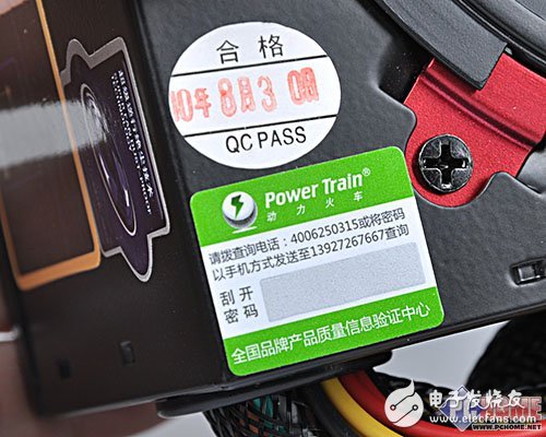 超級防塵網(wǎng) 動力火車奇絕塵I5AP評測