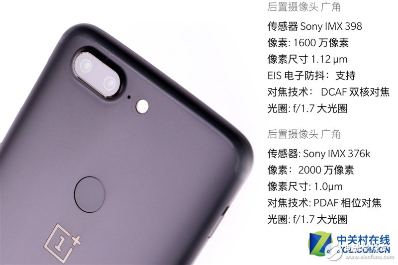 2999元機(jī)皇！一加5T真機(jī)拆解：廉價(jià)能有好做工？
