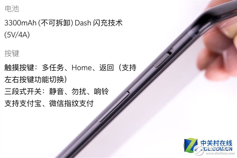 2999元機(jī)皇！一加5T真機(jī)拆解：廉價(jià)能有好做工？