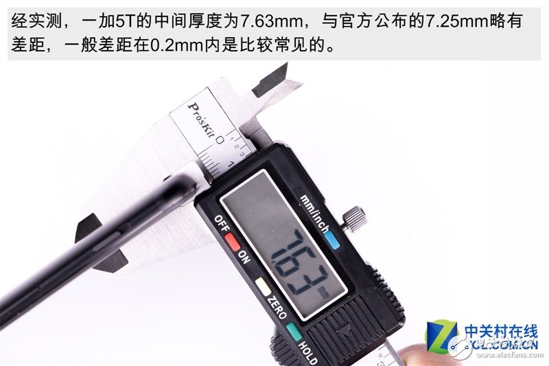 2999元機(jī)皇！一加5T真機(jī)拆解：廉價(jià)能有好做工？