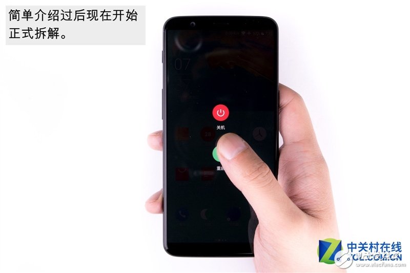 2999元機(jī)皇！一加5T真機(jī)拆解：廉價(jià)能有好做工？