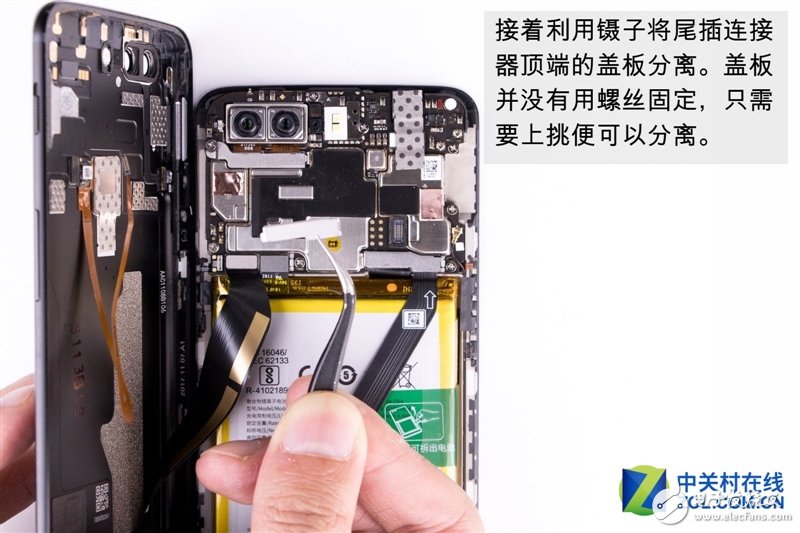 2999元機(jī)皇！一加5T真機(jī)拆解：廉價(jià)能有好做工？