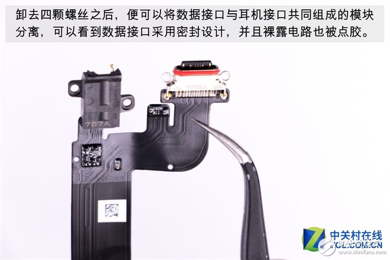 2999元機(jī)皇！一加5T真機(jī)拆解：廉價(jià)能有好做工？