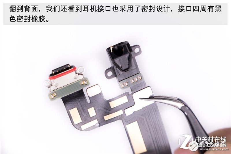 2999元機(jī)皇！一加5T真機(jī)拆解：廉價(jià)能有好做工？