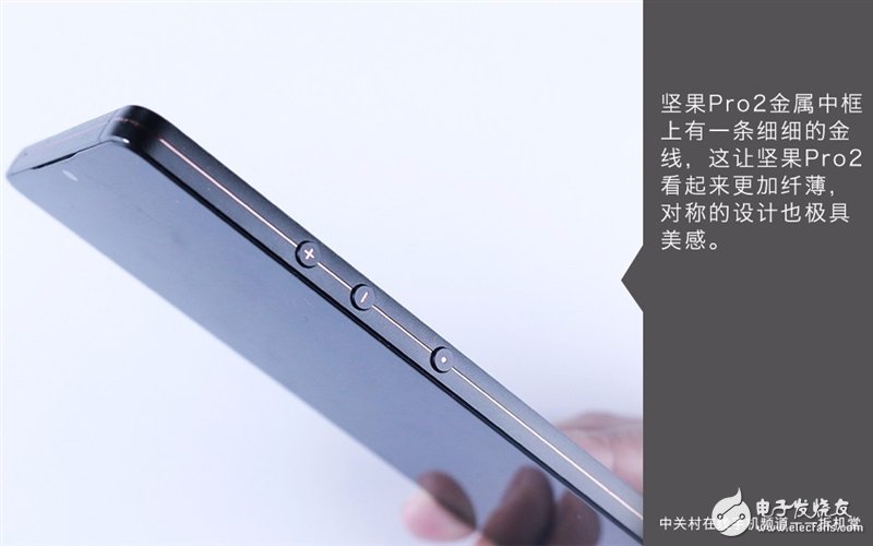 堅果Pro 2怎么樣？錘子堅果Pro 2真機(jī)拆解評測 