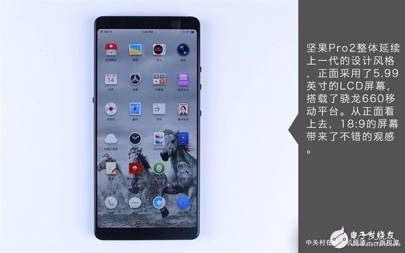 堅果Pro 2怎么樣？錘子堅果Pro 2真機(jī)拆解評測 