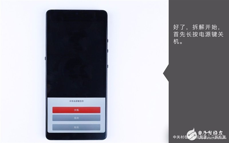 堅果Pro 2怎么樣？錘子堅果Pro 2真機(jī)拆解評測 