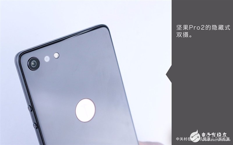 堅果Pro 2怎么樣？錘子堅果Pro 2真機(jī)拆解評測 